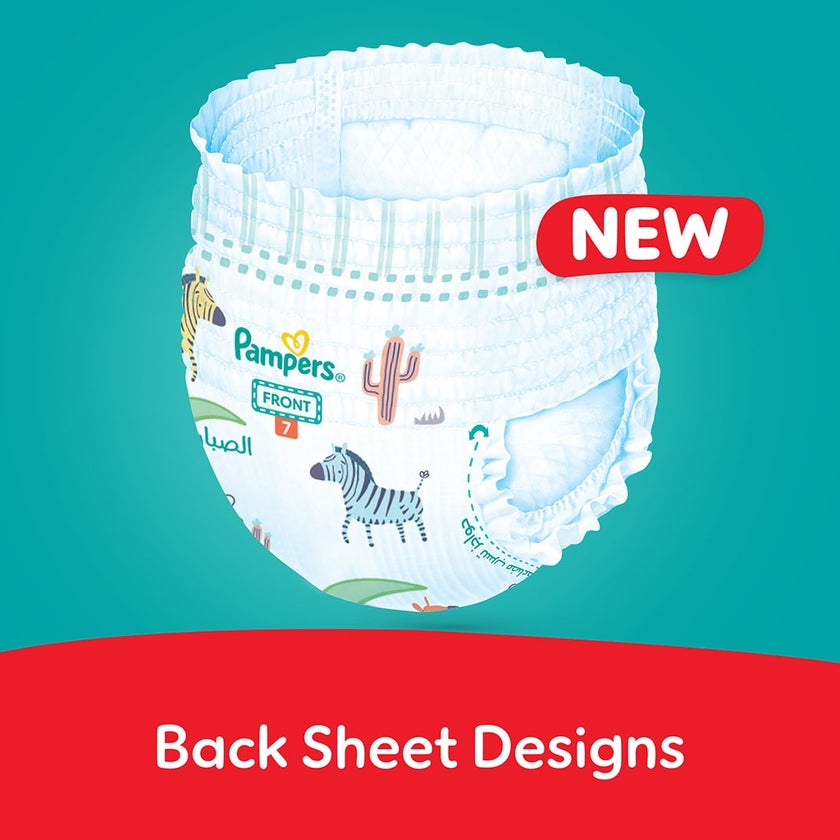 Pampers Rash Protection Size 7, 17+kg Baby Diaper Pants, Pack of 40's