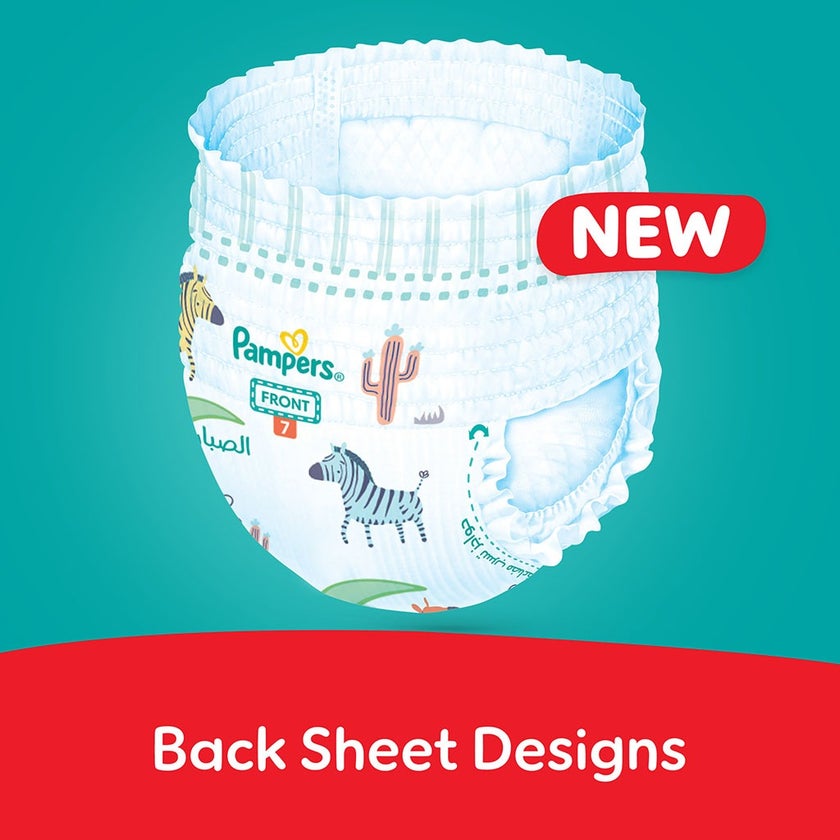 Pampers Rash Protection Size 7, 17+kg Baby Diaper Pants, Pack of 52's