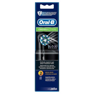 Braun Oral B Cross Action Black Edition Rechargeable Electric Toothbrush 
