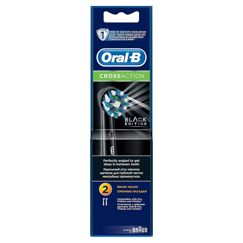 Braun Oral B Cross Action Black Edition Rechargeable Electric Toothbrush 