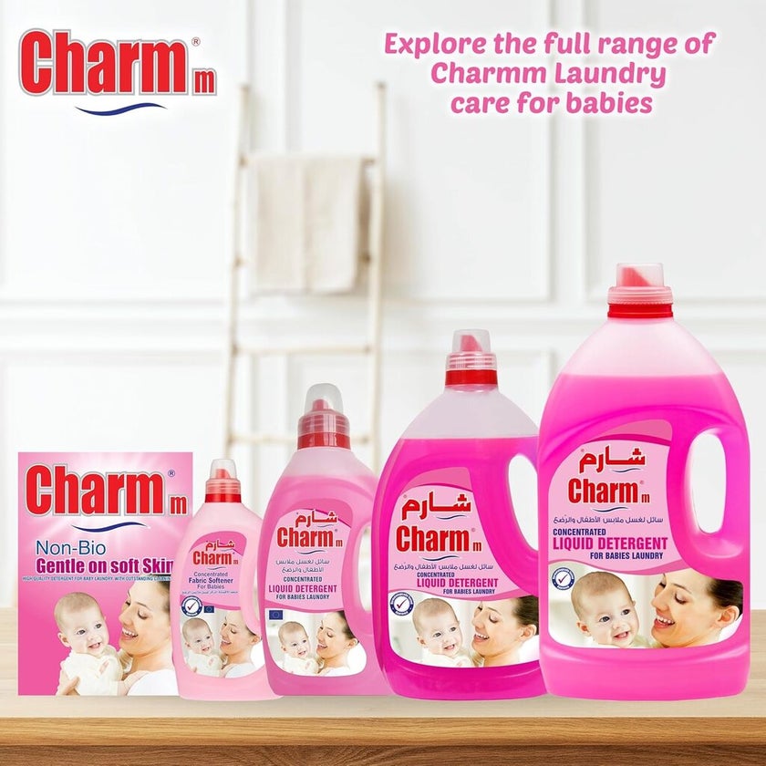 Charmm Non Bio Gentle On Soft Skin Baby Detergent Powder 460g