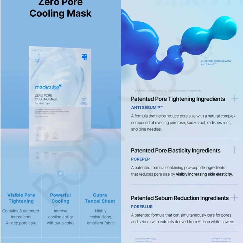 Medicube Zero Pore Cooling Face Sheet Mask For All Skin Types 27g, Pack of 4’s