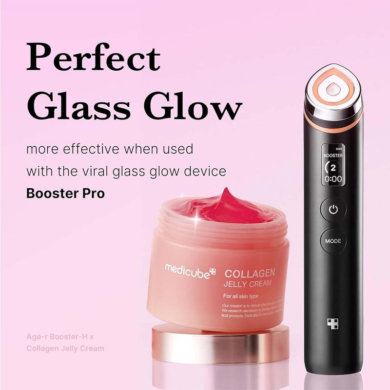 Medicube Collagen Jelly Face Cream For All Skin Types 110ml
