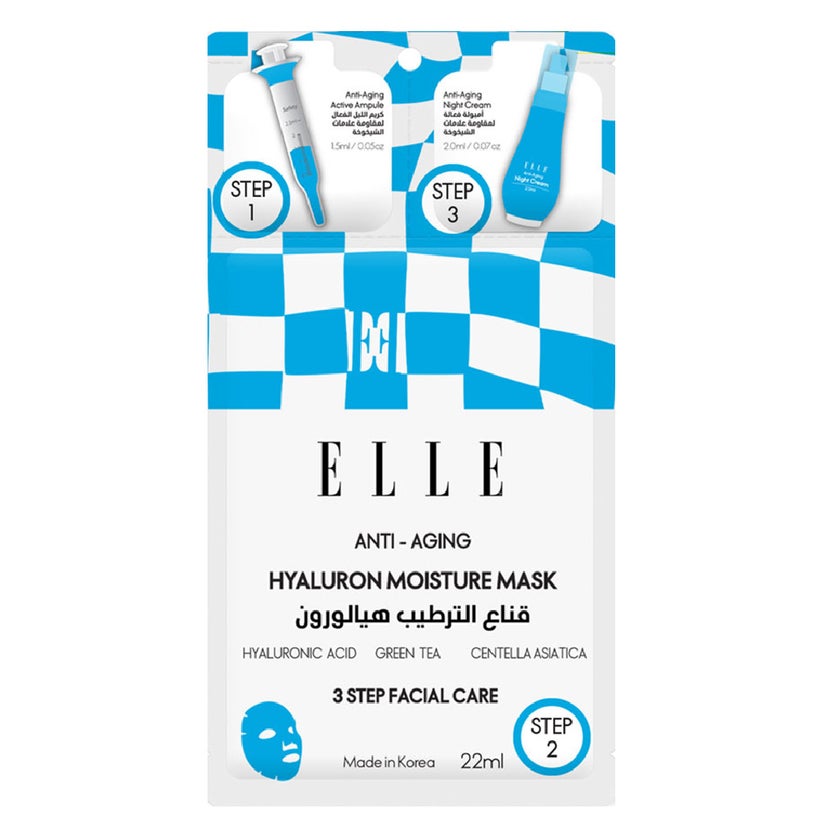 Elle Anti Aging Kit Hyaluron Moisture Face Sheet Mask 22ml, Pack of 4’s