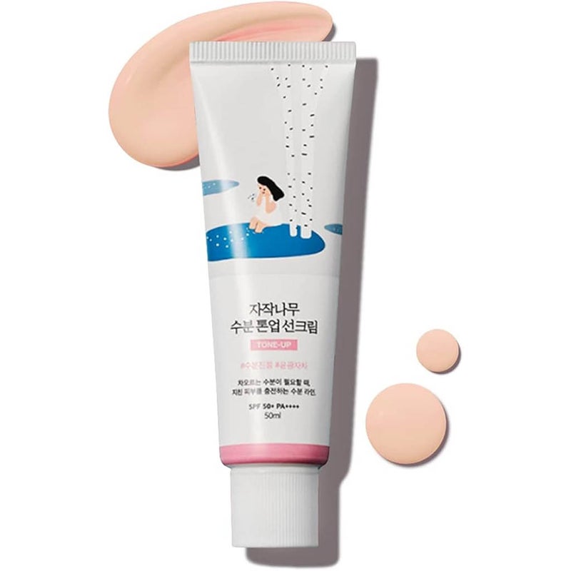 Round Lab Birch SPF50+ & PA ++++ Tone Up Moisturizing Sunscreen 50ml