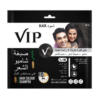 VIP Natural Hair Colour Shampoo Sachet 40ml, Color - Black