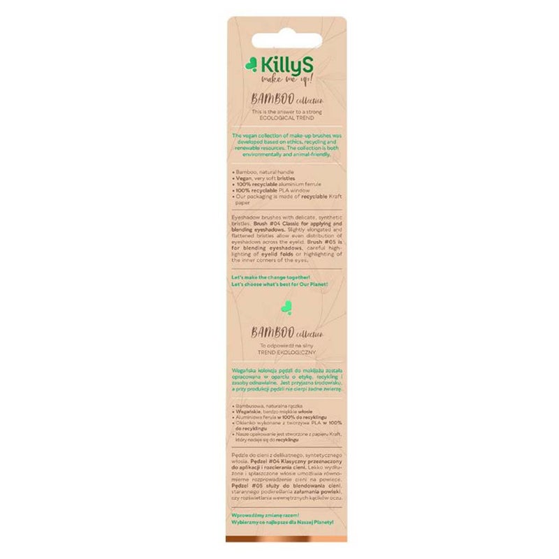 Killys Bamboo Collection Eyeshadow Brush Set