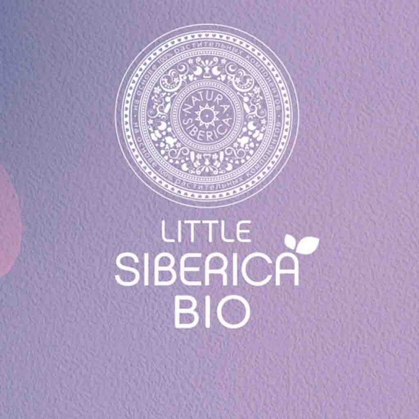 Little Siberica Bio Protective Baby Diaper Cream For 0+ Years 75ml