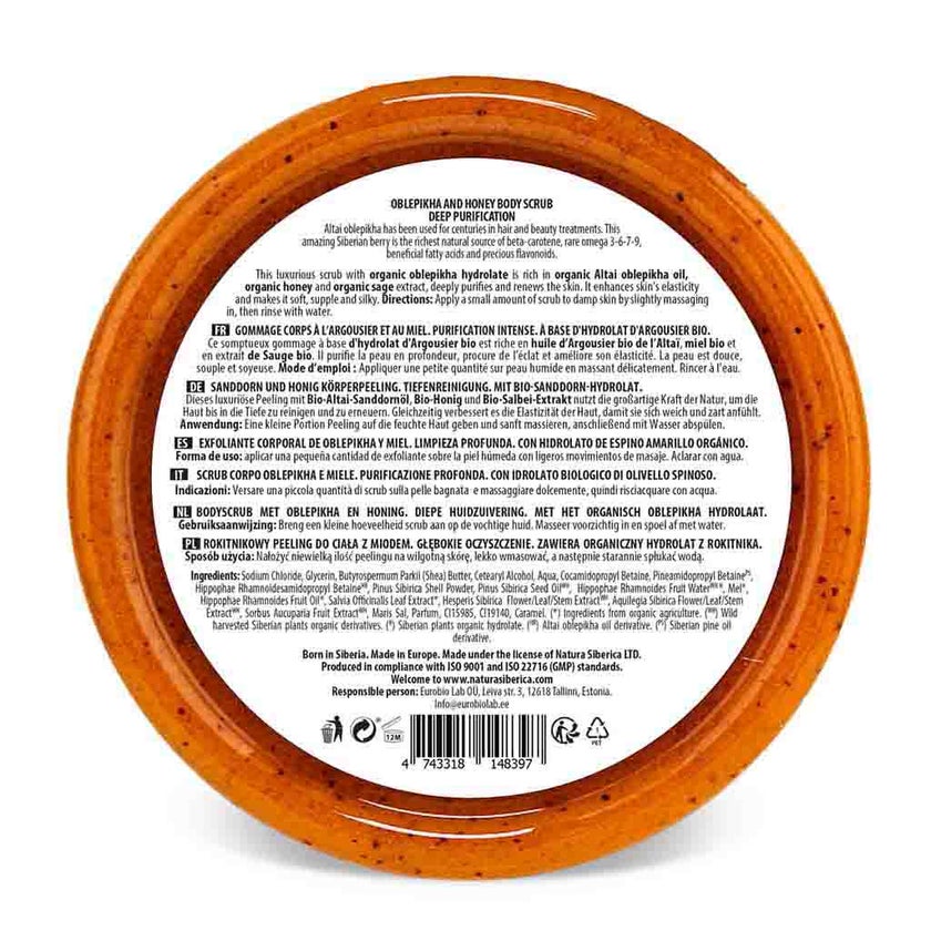 Natura Siberica Oblepikha & Honey Exfoliating Body Scrub 300ml 