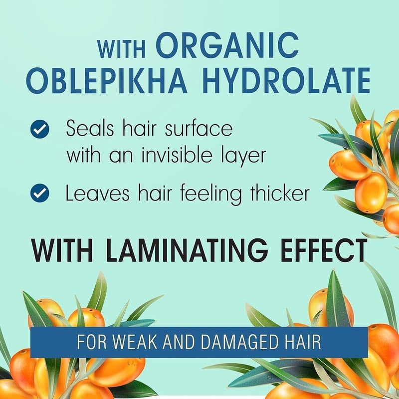 Natura Siberica Oblepikha Professional Nourishing & Repair Hair Conditioner 400ml