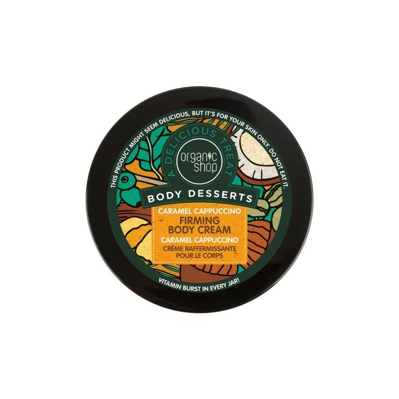 Organic Shop Caramel Cappuccino Firming Body Cream 450ml