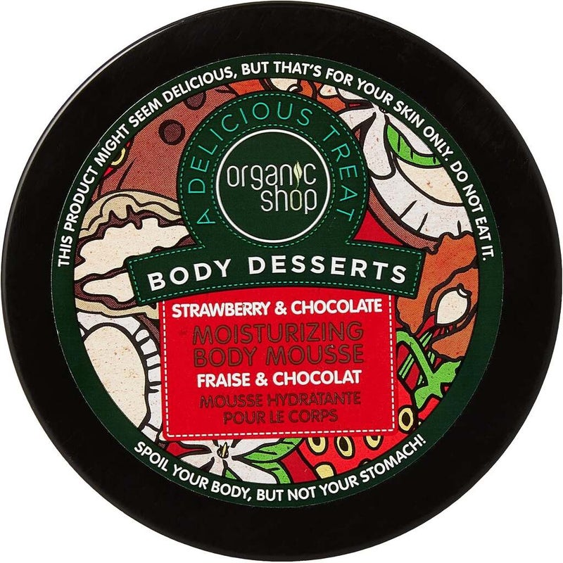 Organic Shop Strawberry & Chocolate Moisturizing Body Mousse 450ml