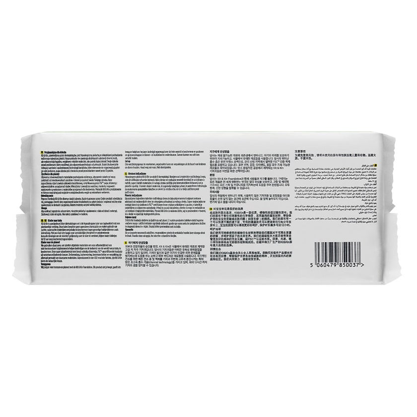 Kit & Kin Eco Friendly Hypoallergenic Size 4 Baby Diapers For 9-14Kg, Pack of 32’s