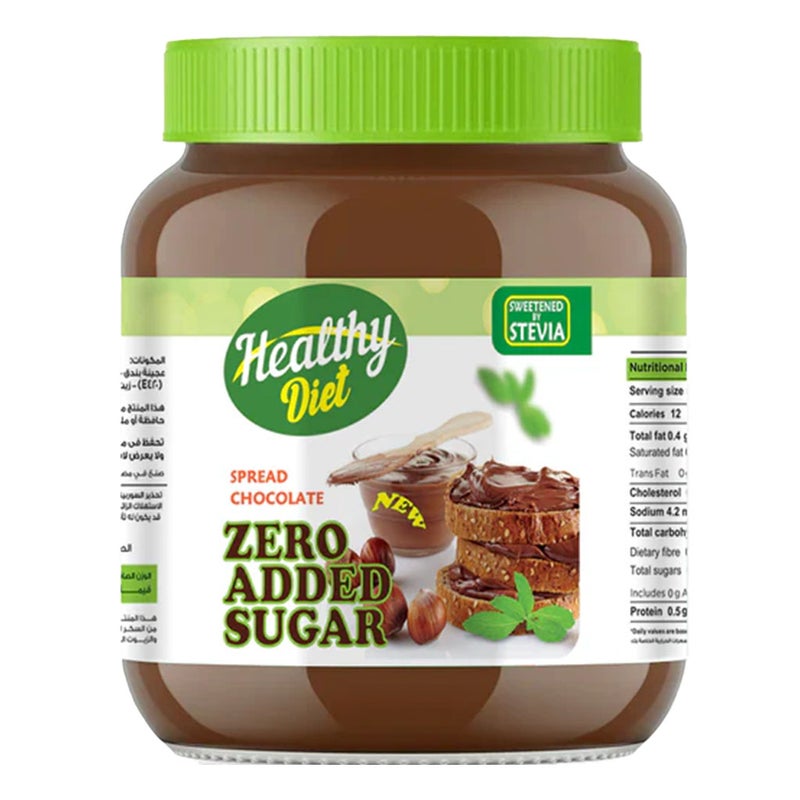 Healthy Hub Zero Added Sugar Diet Chocolate Spread 350g
