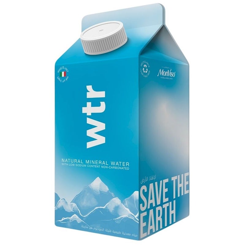 WTR Boost Natural Mineral Water 330ml, Pack of 15's