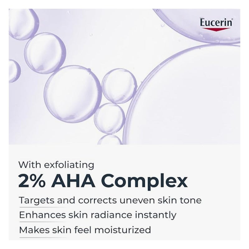 Eucerin Even Pigment Perfector 2% Exfoliating Cleansing Gel 200ml