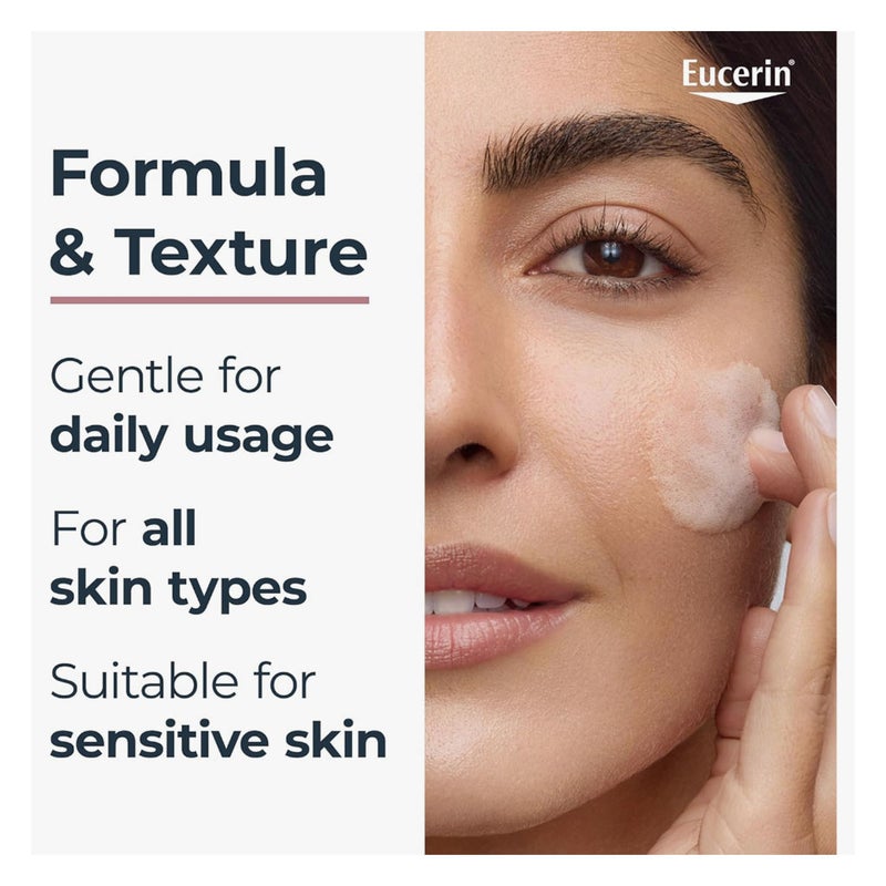 Eucerin Even Pigment Perfector 2% Exfoliating Cleansing Gel 200ml