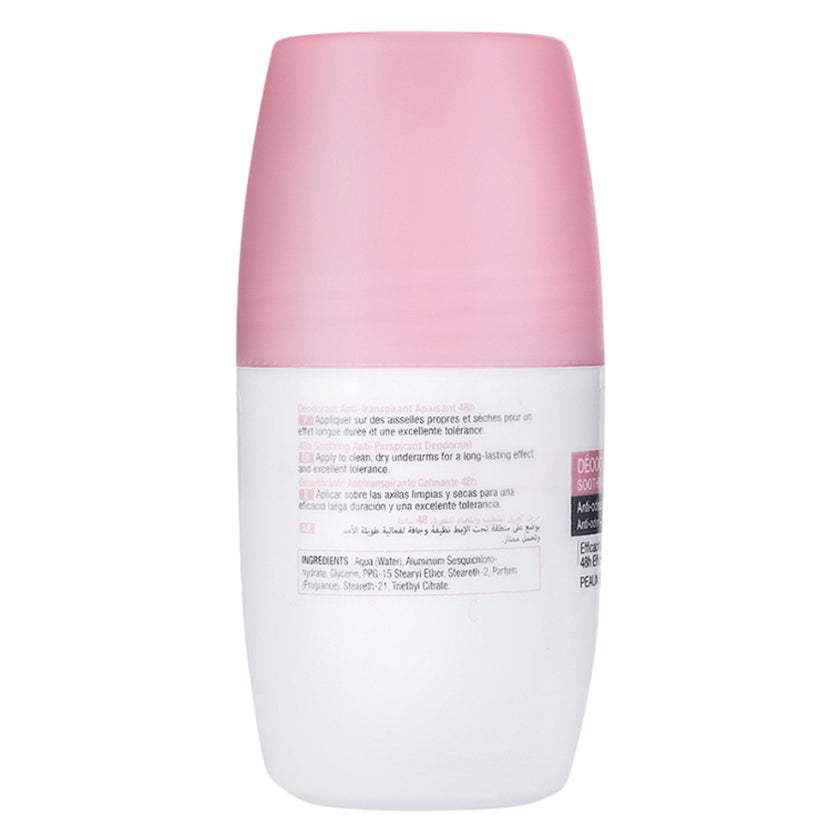 ACM Soothing Anti-Perspirant 48H Deodorant Roll On For Sensitive Skin 50ml 