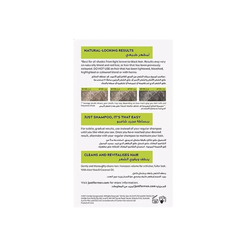 Just For Men Control GX Gray Reducing Shampoo 118ml