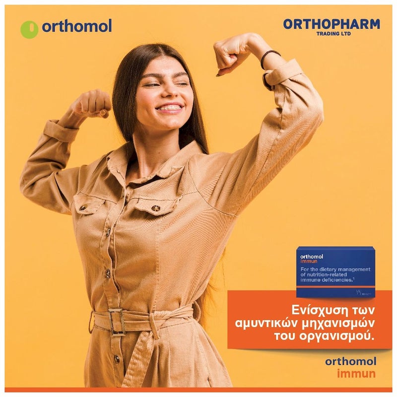 Orthomol Immun Pro Supplement Powder + Capsules, Pack of 30's 