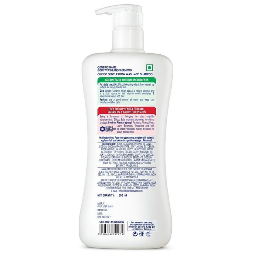 Chicco Baby Moments 0M+ Gentle Body Wash And Shampoo 500ml