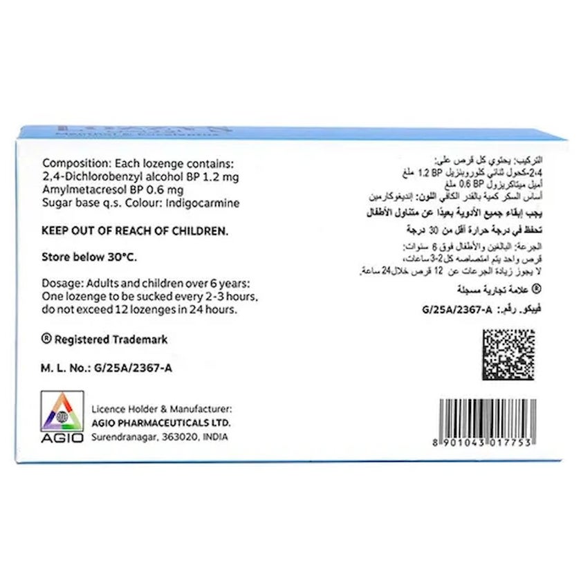 Lozzys Menthol & Eucalyptus Lozenges, Pack of 24's