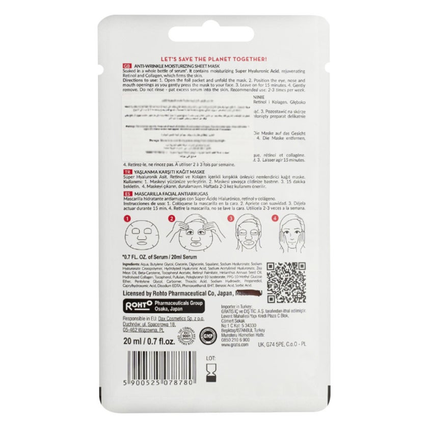 Hada Labo Tokyo Anti Aging Facial Sheet Mask 20ml