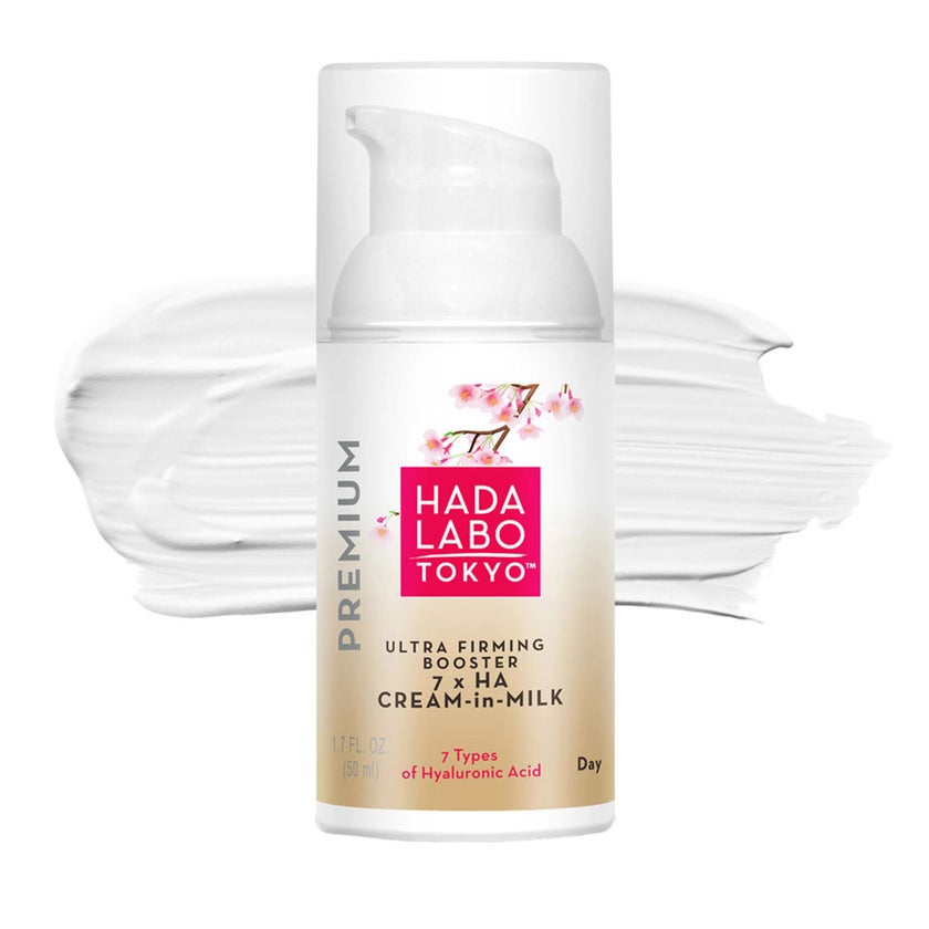 Hada Labo Tokyo Ultra Firming Booster Milk Day Cream 50ml