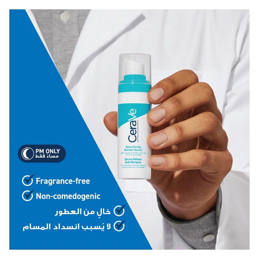 CeraVe Resurfacing Retinol Face Serum 30ml