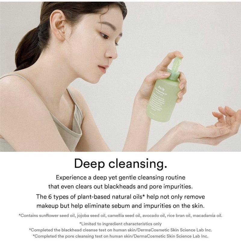 Abib Pore Cleansing Oil Heartleaf Oil-Wash For Acne Prone Skin 210ml
