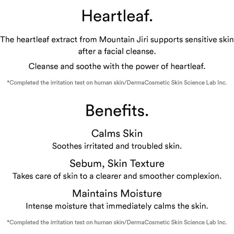 Abib Pore Cleansing Oil Heartleaf Oil-Wash For Acne Prone Skin 210ml