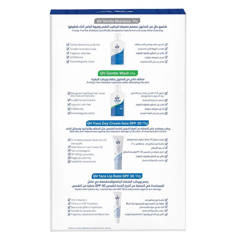 Ego QV Ihram Kit No.2 With Free QV Lip Balm & Tasbeeh Device 