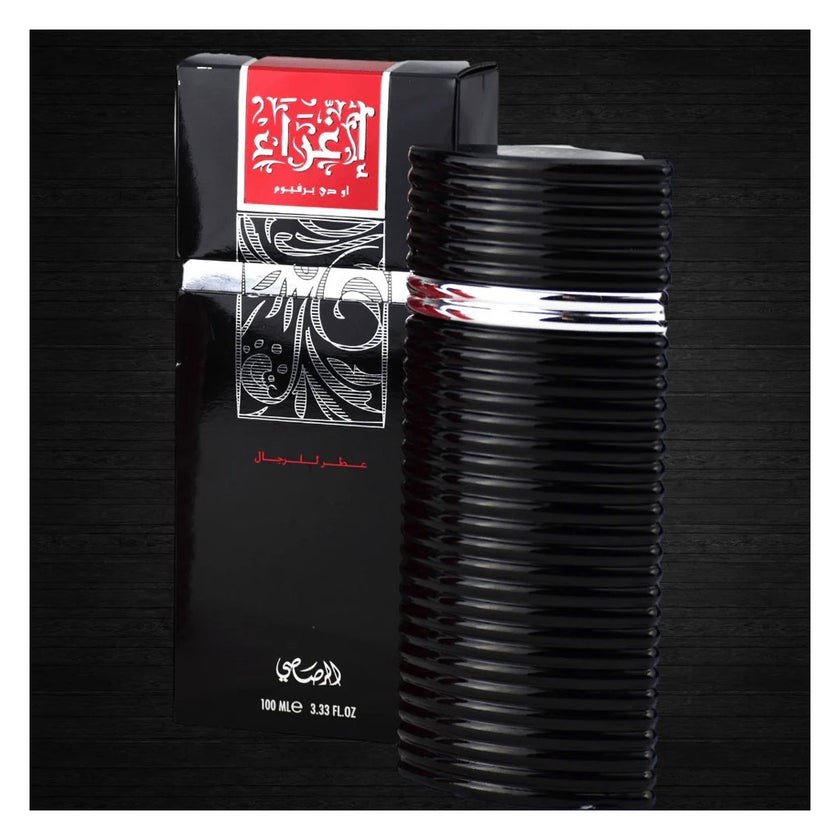 Rasasi Egra Eau De Parfum For Men 100ml