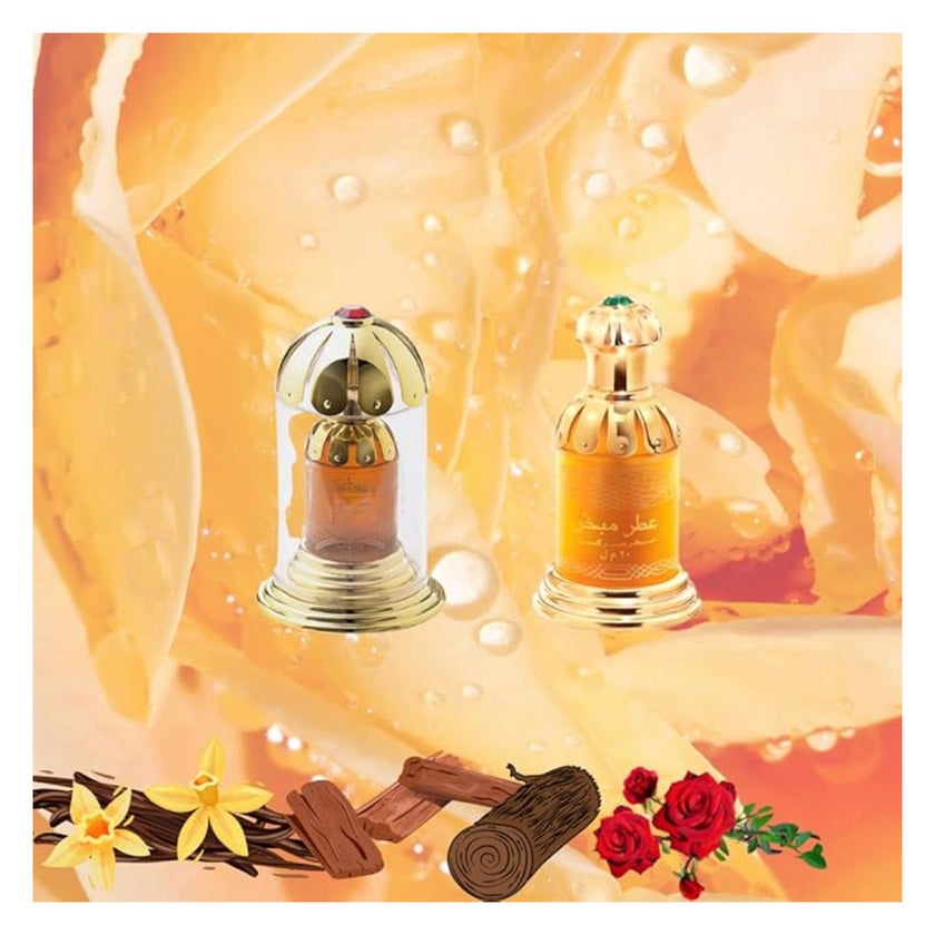 Rasasi Attar Mubakhar Concentrated Perfume Oil 20ml