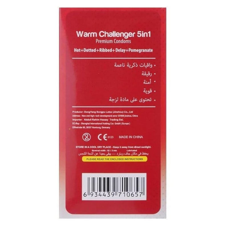 Enjoy Warm Challenger 5-in-1 Premium Condoms, Pack of 12's