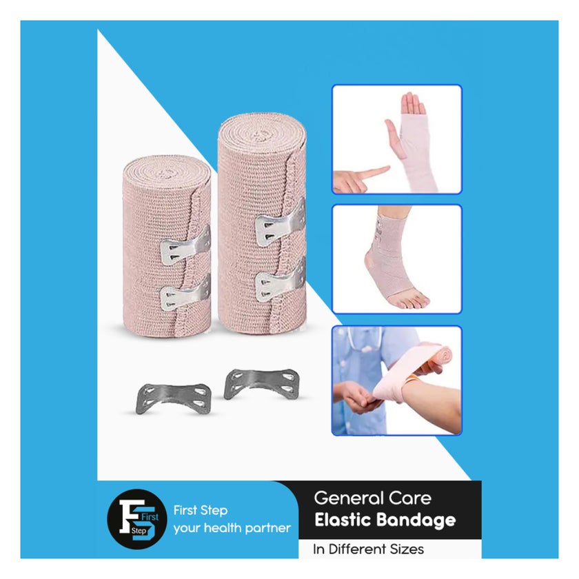 First Step Plus Elastic Bandage, Size 7.5cm x 4.5m