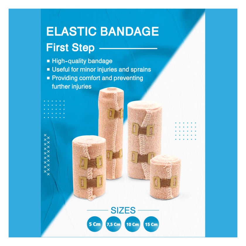First Step Plus Elastic Bandage, Size 7.5cm x 4.5m
