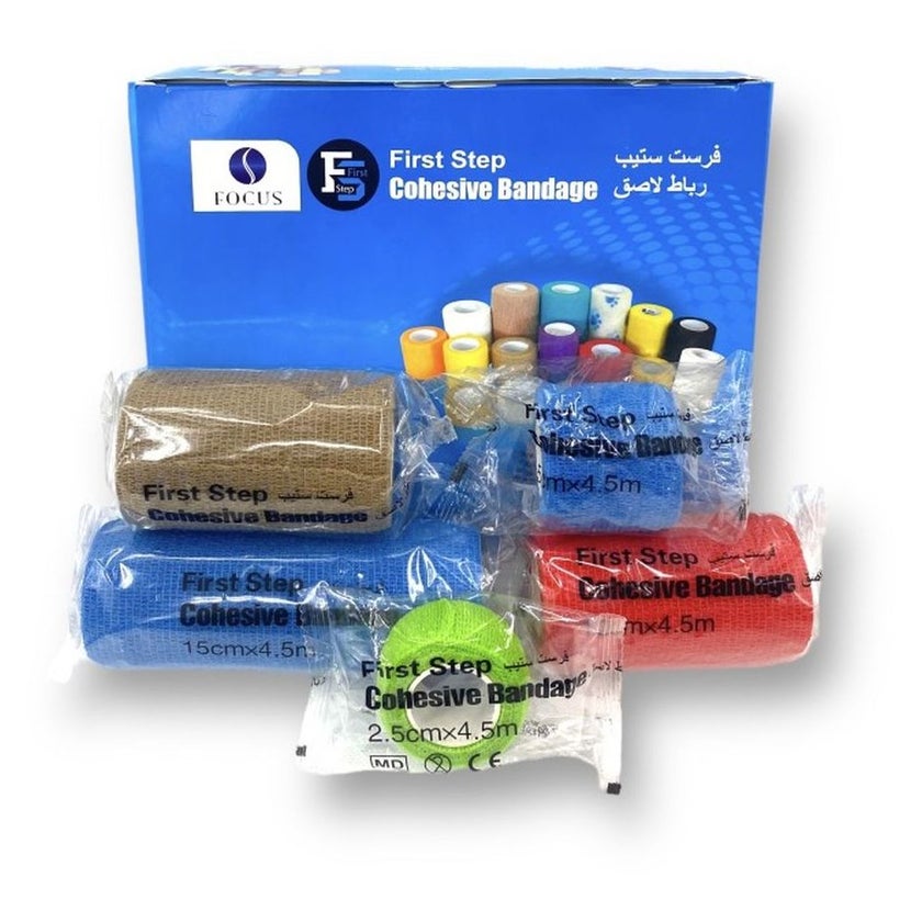 First Step Cohesive Bandage, Size 15cm x 4.5m
