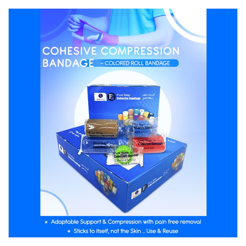 First Step Cohesive Bandage, Size 7.5cm x 4.5m