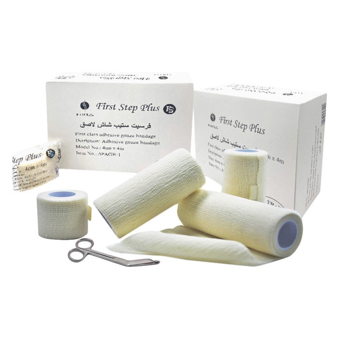 Online pharmacy Home