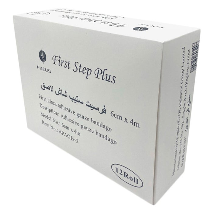 Online pharmacy Home