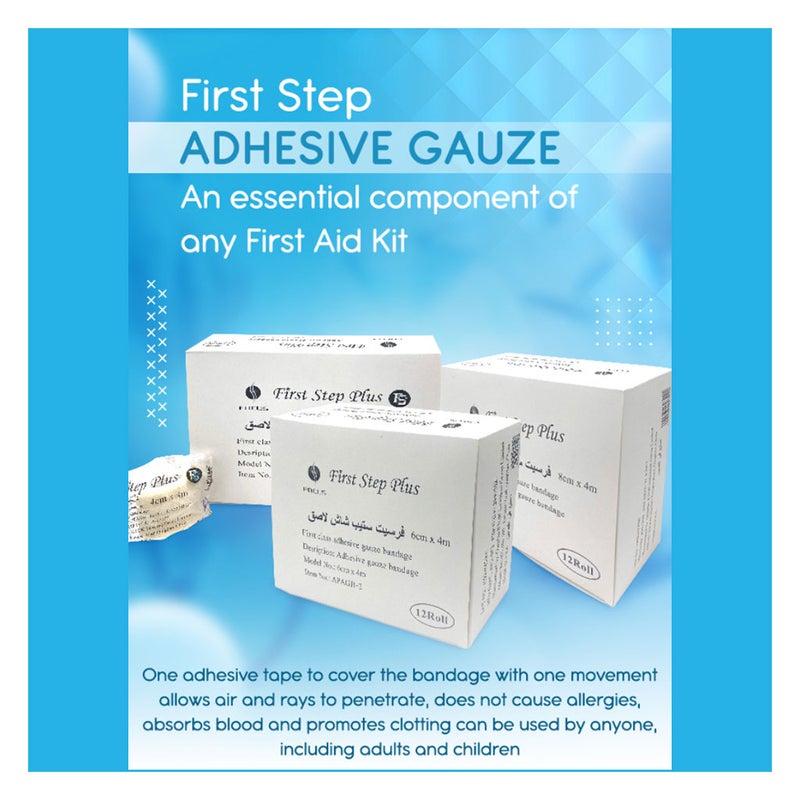 First Step Plus Adhesive Gauze Bandage, Size 6cm x 4m