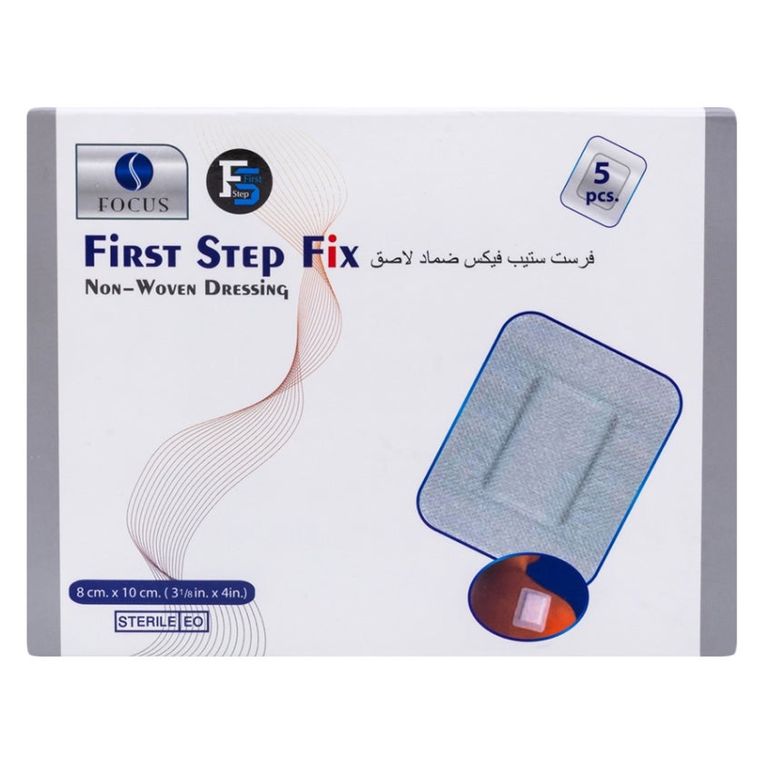 First Step Fix Non-Woven Wound Dressing Pads, 8 x 10cm, Pack of 5's