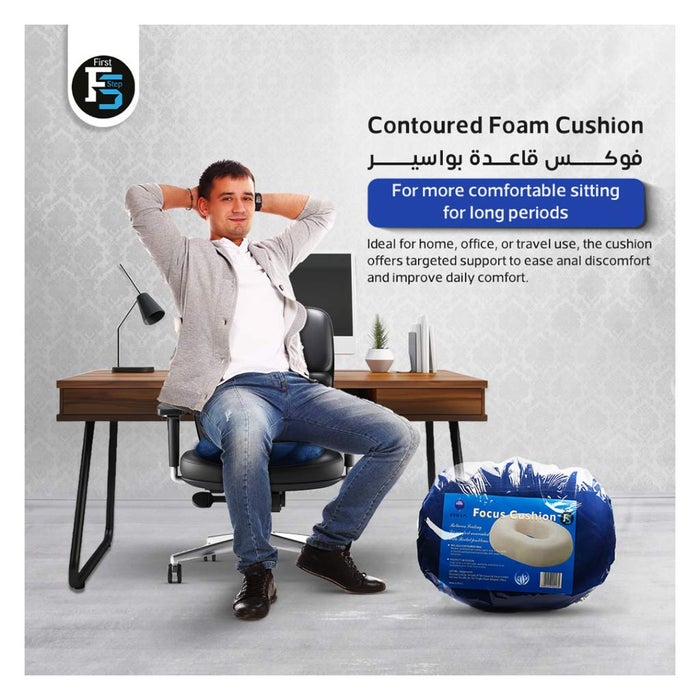 Online pharmacy Home