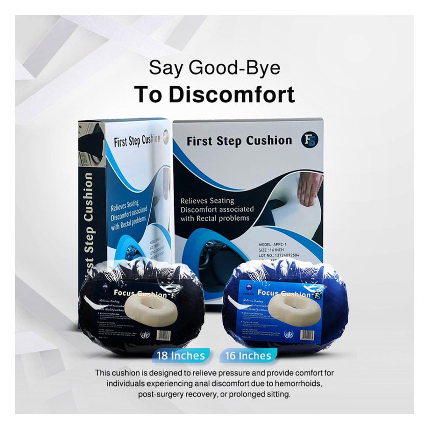 First Step Focus Seat Cushion, 18 Inch