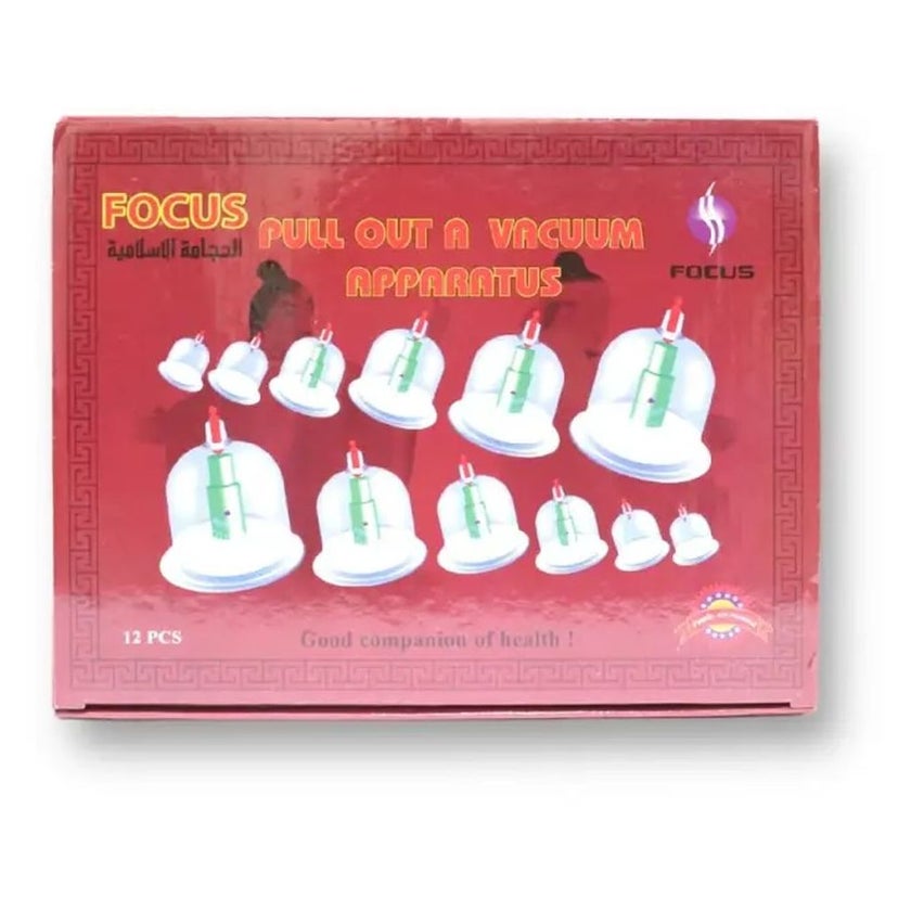 First Step Pull Out A Vacuum Apparatus, Pack of 12's