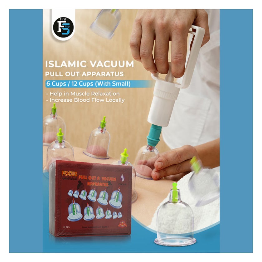 First Step Pull Out A Vacuum Apparatus, Pack of 6's