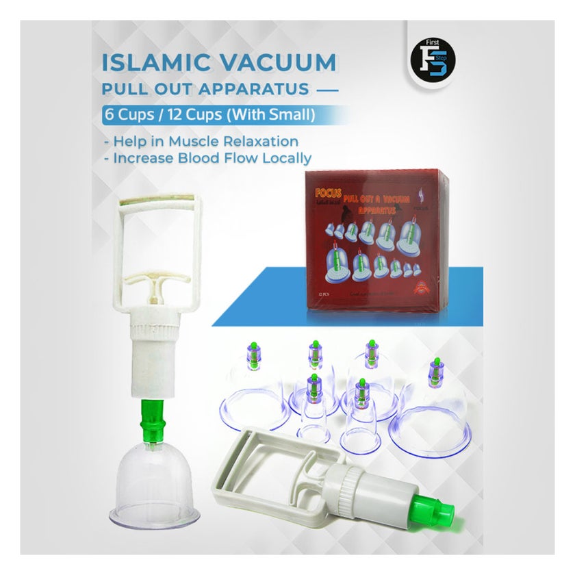 First Step Pull Out A Vacuum Apparatus, Pack of 6's