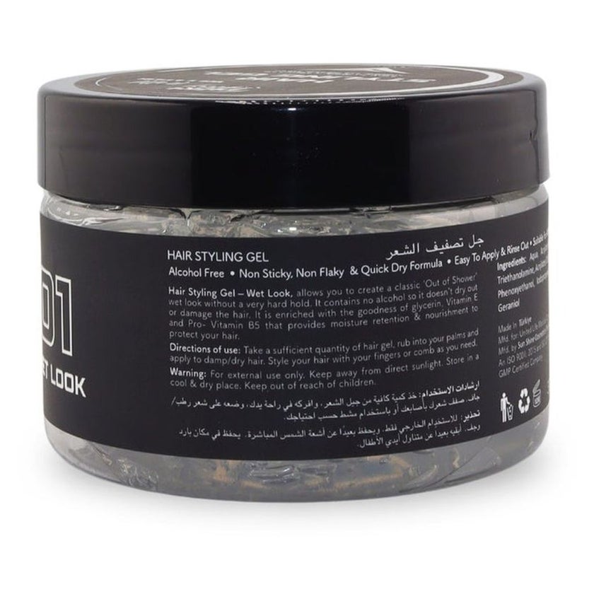 Pure Life 01 Wet Look Hair Styling Gel 300ml