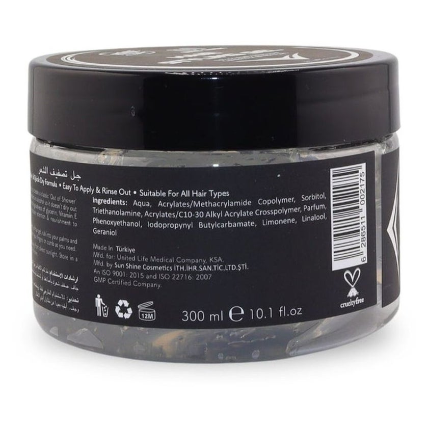 Pure Life 01 Wet Look Hair Styling Gel 300ml